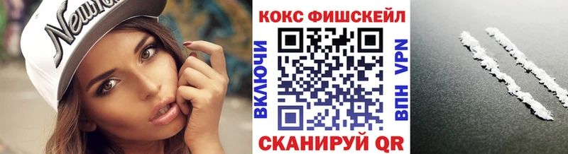 shop наркотические препараты  МЕГА ССЫЛКА  Октябрьский  КОКАИН Колумбийский 