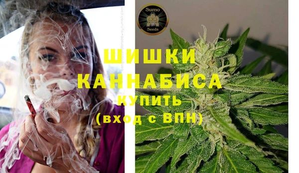 каннабис Бородино
