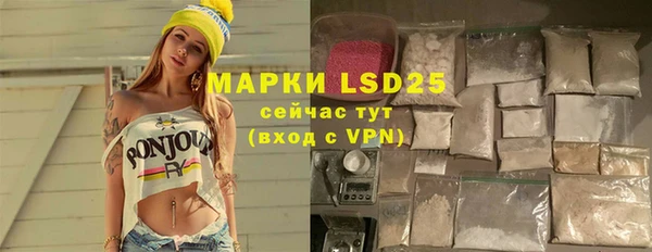 дистиллят марихуана Бугульма