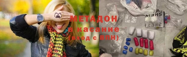 таблы Бронницы