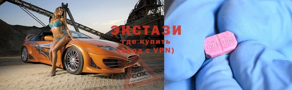 каннабис Бородино