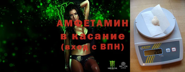 каннабис Бородино