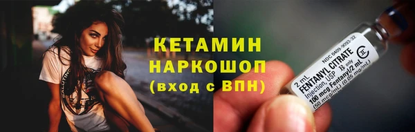 каннабис Бородино