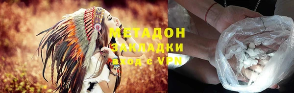 таблы Бронницы