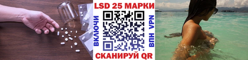 МЕГА зеркало  как найти закладки  Октябрьский  LSD-25 экстази ecstasy 