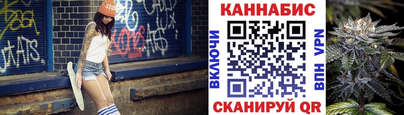 Шишки марихуана THC 21%  Октябрьский 